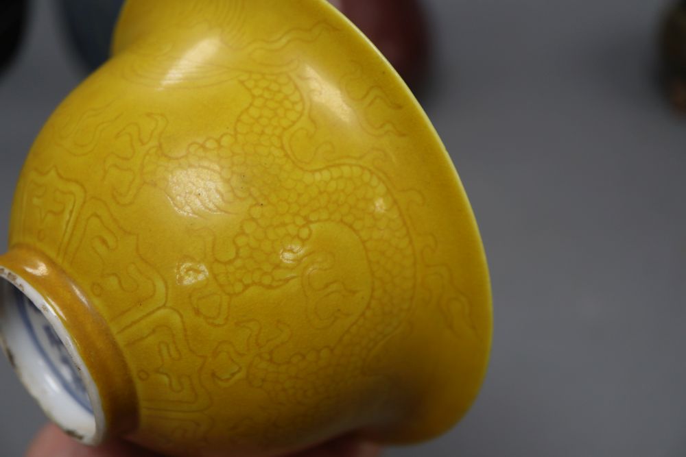 A Chinese Jun type jar, a similar censer, a hu vase and a yellow glazed bowl